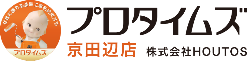 プロタイムズ京田辺店 株式会社HOUTOS